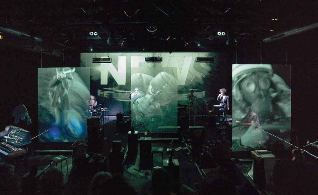 holographic effect projection screen museum